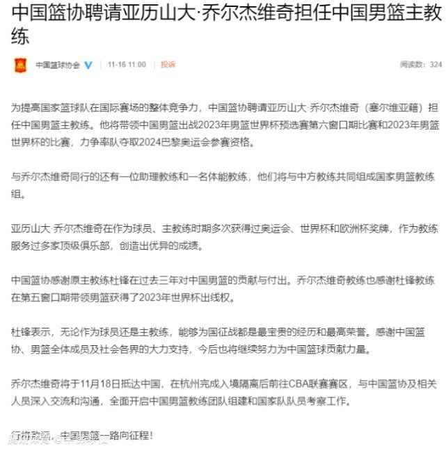 安东尼在2022年夏窗从阿贾克斯加盟曼联，转会费为9500万欧+500万浮动。